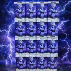 HUNTER × HUNTER Grandista キルア フィギュア 16 個