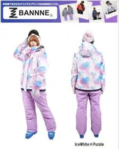 ★ バンネ BANNNE★ スキーウェア　スノーウェア　上下セット　レディースL