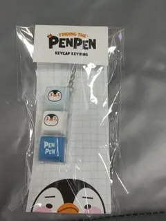 韓国 2PM ジュノ ポップアップ ベビーペンペンキーキャップキーリング