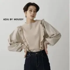 フリルニットプルオーバー　AZUL BY MOUSSY