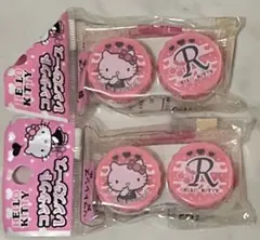 未開封 ハローキティ コンタクトレンズケース 2個セット ピンク