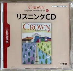 Item thumbnail for item b45f4faf-632c-46f8-adaa-a674b9b53e74