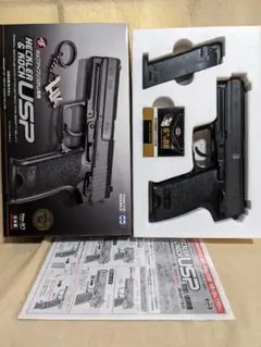 2026年最新】マルイ usp マガジンの人気アイテム - メルカリ