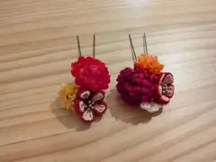 華　布製かんざし2個セット　和装