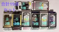 ELECOM エレコム iPhone ケース セット まとめ売り