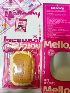 メロジョイ キャラメルクリームクッキー パウダー&替え袋付 MelloJoy