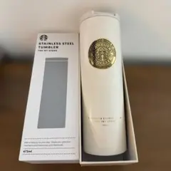 韓国スターバックス1号店限定 ステンレスタンブラー 473ml 名入れ　AYA