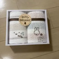 miffy タオルセット