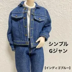 匿名配送★シンプル Gジャン【インディゴブルー】