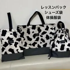 ハンドメイド 入学セット♡ こちらはオーダーページです♡