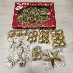 クリスマスツリー　オーナメント