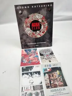 2026年最新】akira club 大友克洋の人気アイテム - メルカリ