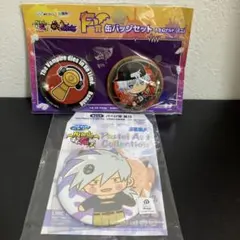 新品未使用　吸血鬼すぐ死ぬ2 缶バッジ　ロナルド　他　３点セット