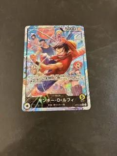 ワンピースカード 神の島の冒険　モンキー・D・ルフィ リーダーパラレル