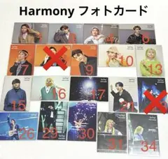 Mrs.GREEN APPLE Harmony ハーモニー　フォトカード