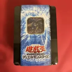 【遊戯王】希少　DDS-004聖夜竜　海外版シクレア仕様 遊戯王】希少 DDS-004聖夜竜 海外版シクレア仕様 - メルカリ