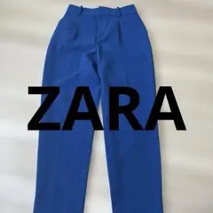 ZARAカラーパンツ