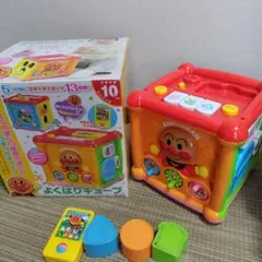 Item thumbnail for item 74ae979a-c802-4f52-9b04-0c9a7a85b51d