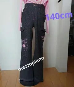 メゾピアノパンツ140cm新品タグなし送料無料mezzopianoバービー好きに