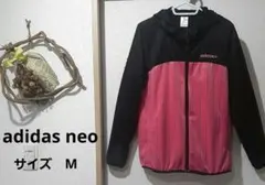 【adidas neo】美品トラックジャケット刺繍ロゴM3ラインフーディー