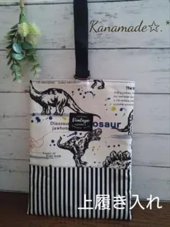 Item thumbnail for item 807ff050-8353-444f-b1bf-af0b22c9ab5e