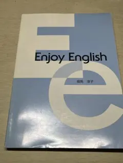 Item thumbnail for item 90d2ece7-b8f6-427e-a87e-809b136f6adb