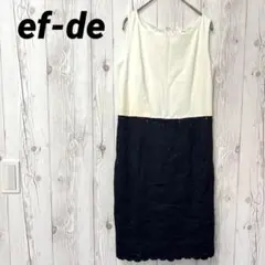 【ef-de】エフデ　ノースリーブワンピース　切り替え