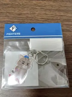 ファイターズ あにまるアクリルキーホルダー