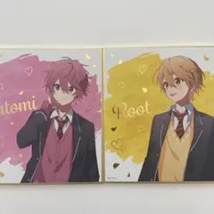 るぅとくんさとみくん色紙2枚セット