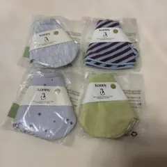 【新品】Konny スタイ・よだれかけ 4枚セット