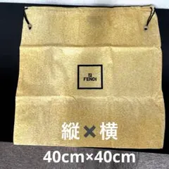 FENDI 巾着袋 保存袋 イエロー 40cm×40cm