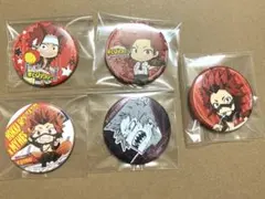 切島鋭児郎 缶バッジまとめ売り