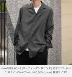 マーティー&サンズFAT CHARLESレギュラーカラーシャツ インディゴ