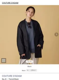 【未使用タグなし】COUTURE D'ADAM Big JK ジャケットブラックのサムネイル