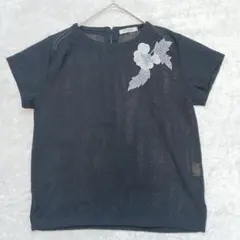 Item thumbnail for item b06d9197-8dff-40ea-b3bf-c3843edfed9e