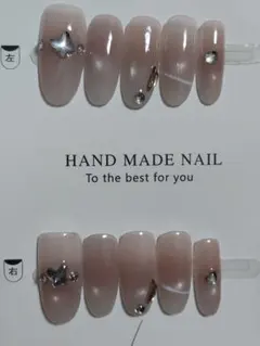 Item thumbnail for item cde8b8cd-22bd-437a-8d02-612ab4c0d7d9