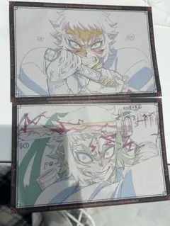 鬼滅の刃 ダイニング お楽しみくじ おすそ分け ポストカード 獪岳