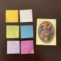 ミセス バベルの塔ぶどうジュースで乾杯　ステッカー&紙吹雪