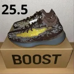 新品 YEEZY BOOST 380 REFLECTIVE 25.5cm