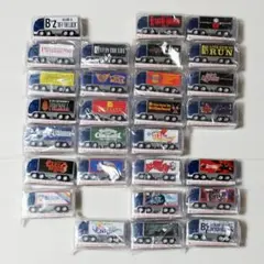 2026年最新】bzツアートラックの人気アイテム - メルカリ