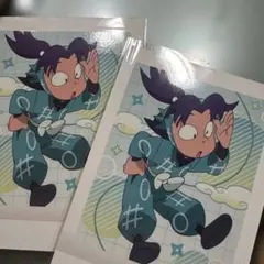 Item thumbnail for item 63b77ea9-5351-4326-9435-0886897eaf44