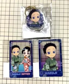 鬼滅の刃　花火大会　狛治　恋雪　コンビアクリルチャーム　カード　くじ