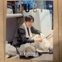 Item thumbnail for item 5b1f51ef-69df-409a-9660-d84d92bc9d4e