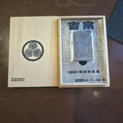 激レア】Zippo 警視庁 ライター 本体 ブラック - メルカリ