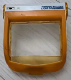 【匿名配送】LIGHT BOY ADVANCE 留め具欠け
