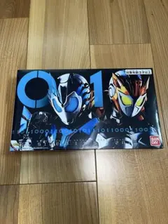 DXメモリアルプログライズキーセット SIDE A.I.M.S.＆ZAIA