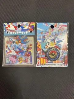 2026年最新】ポケモンセンター 福岡 ピンズの人気アイテム - メルカリ