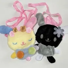 ウサハナ　ぬいぐるみポシェット　花冠　モノクロ　2個セット