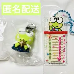 サンリオ けろけろけろっぴ ガチャ