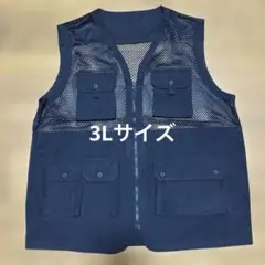 ブラックメッシュ ベスト 5ポケット付き フィッシングベスト
